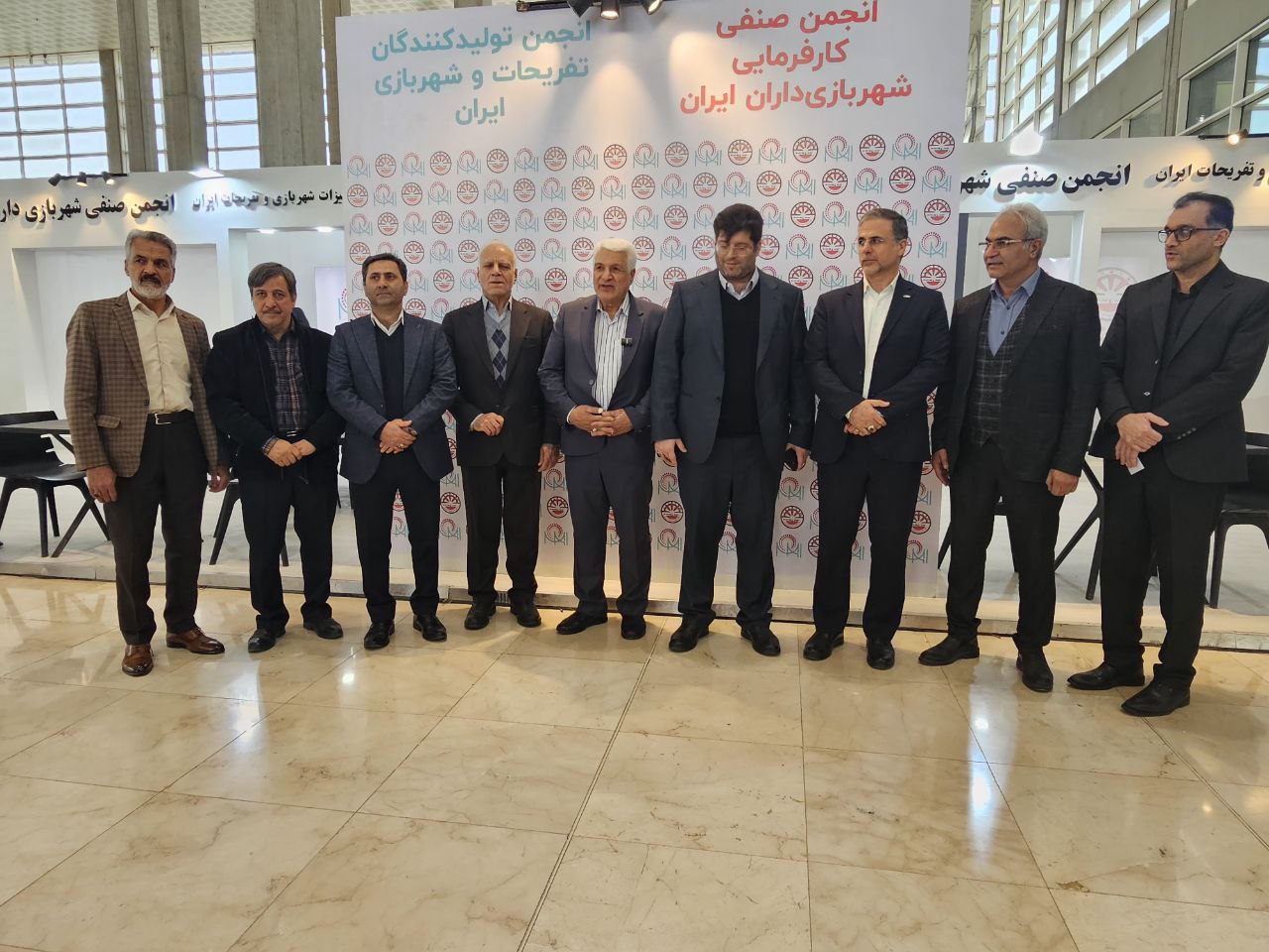 نمایشگاه صنعت تفریحات و شهربازی دی ماه ۱۴۰۴ (شهر آفتاب)